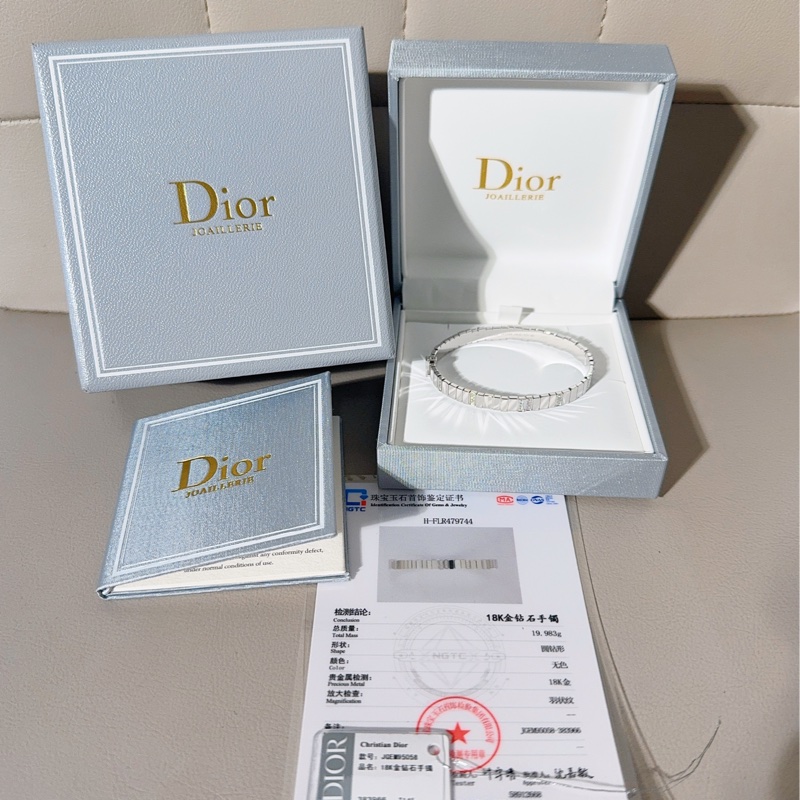 Dior迪奧 18K白金 GEM系列不規則鑽石手鐲，14.5碼-0