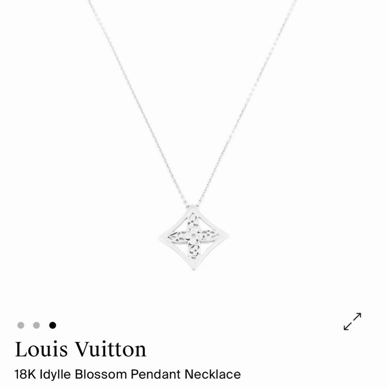 Lv 路易威登 ldylle Blossom 18K 白金項鍊，2010 年典藏中古款-6
