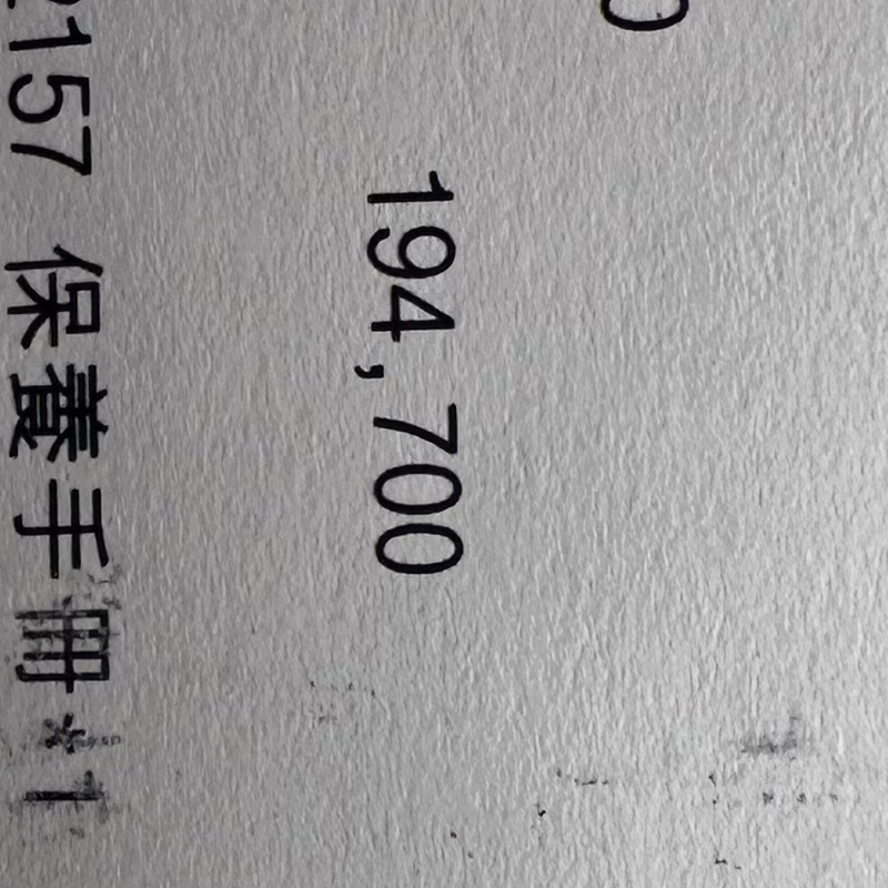 香奈兒cf20 handle cf mini 黑金 淡金扣-33