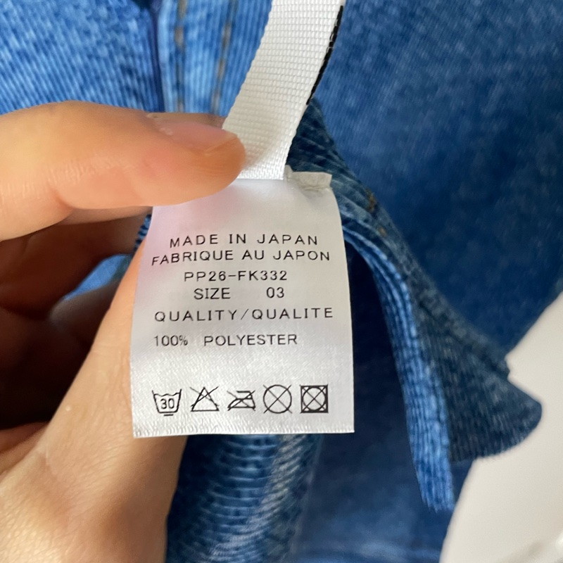 ▪️富貴選物FUGUEI▪️PP 三宅一生 藍色  丹寧印刷短袖上衣-7
