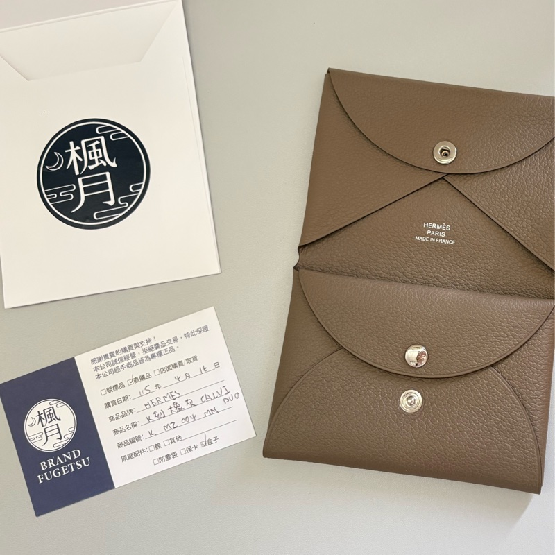 HERMES K刻大象灰CALVI DUO 女款卡夾-19