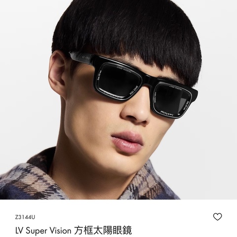 LV Super Vision 方框太陽眼鏡 黑色 幾近全新