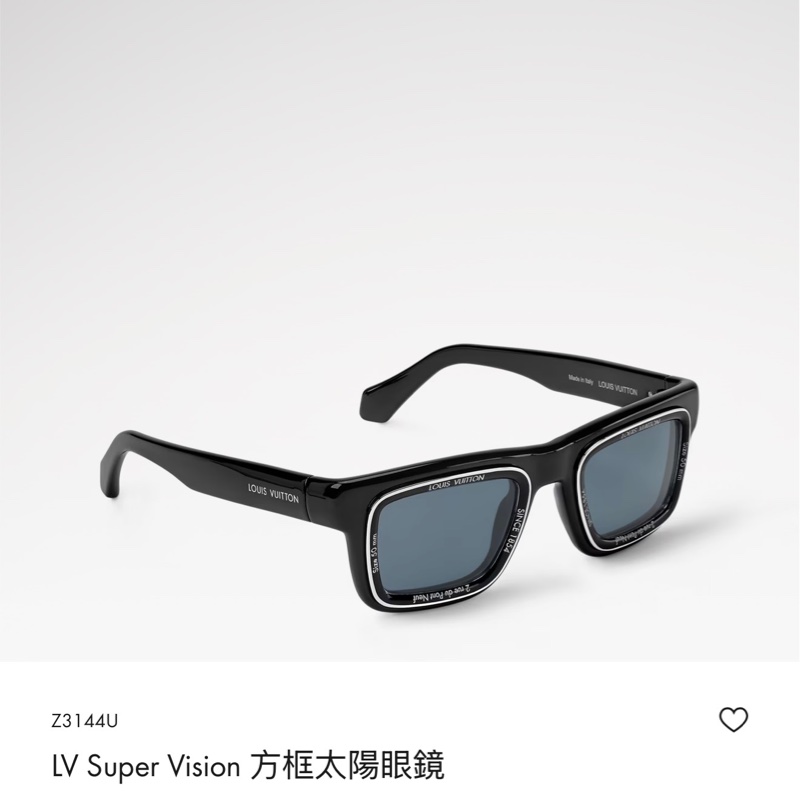 LV Super Vision 方框太陽眼鏡 黑色 幾近全新-1