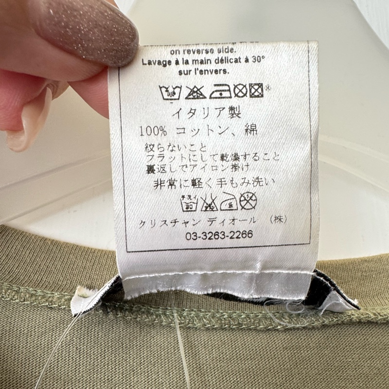 Dior綠綁帶上衣✨-13