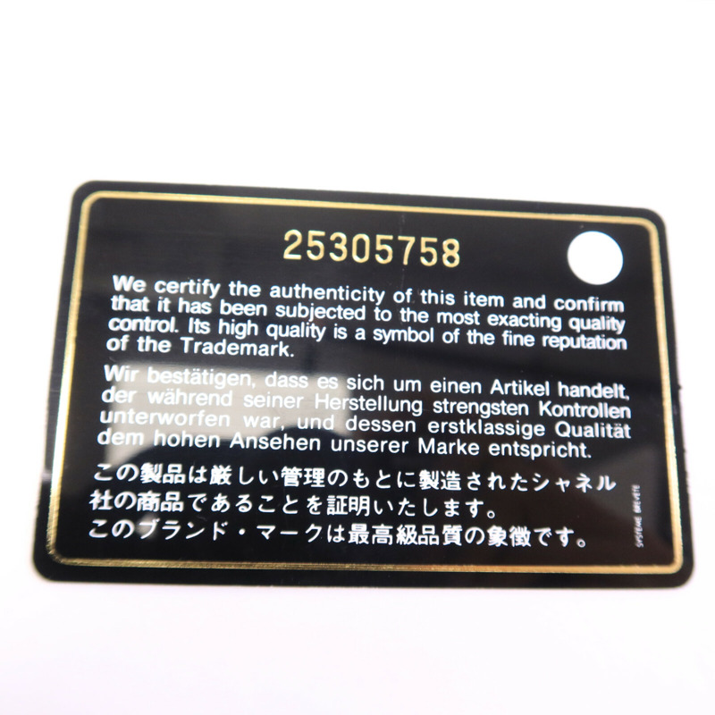 CHANEL 牛皮皮革CC Filigree Vanity Case鏈帶手挽肩背兩用袋-17