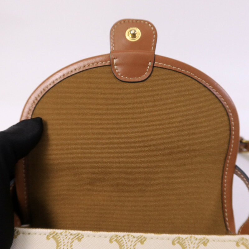 CELINE 塗層帆布Mini Besace肩背袋-13