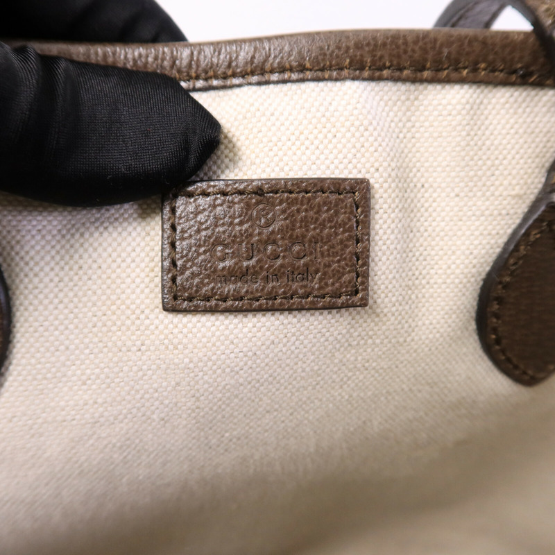 GUCCI 塗層帆布Tote Bag手挽袋-5