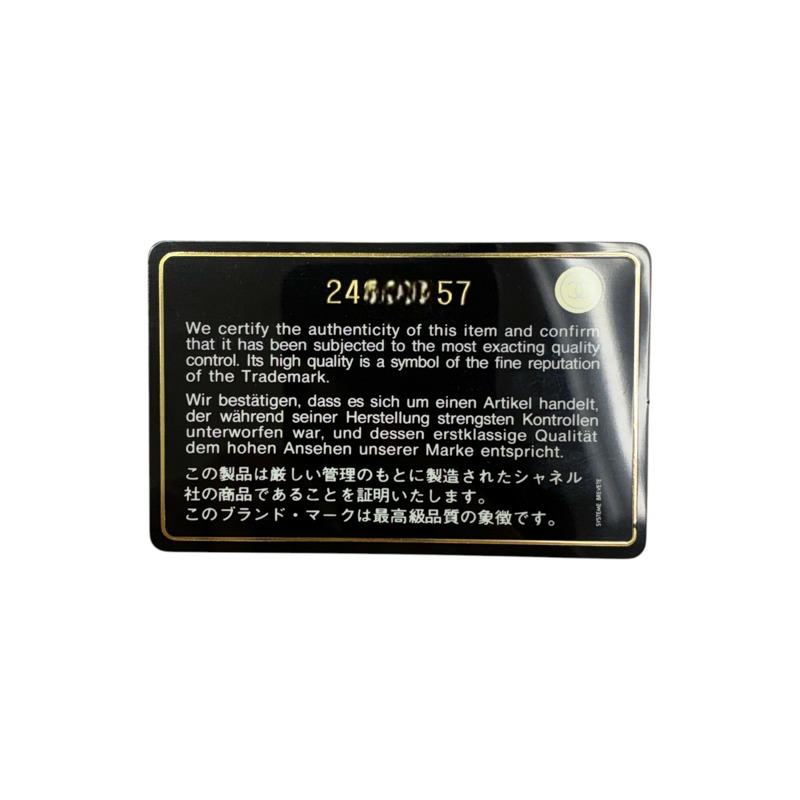 幻彩紫 菱格紋 牛皮 Gabrielle M 流浪包 肩背包【CHANEL 香奈兒】 A93824-6