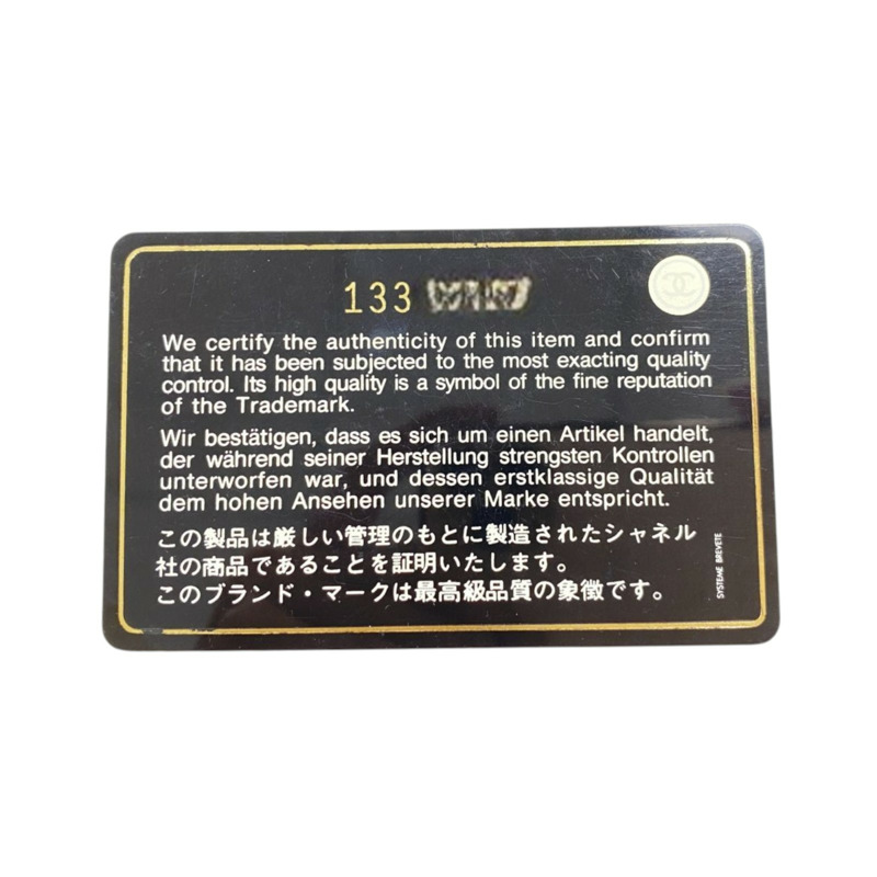 藍色 牛皮 On The Road 肩背包 銀釦【CHANEL 香奈兒】 A48019-7