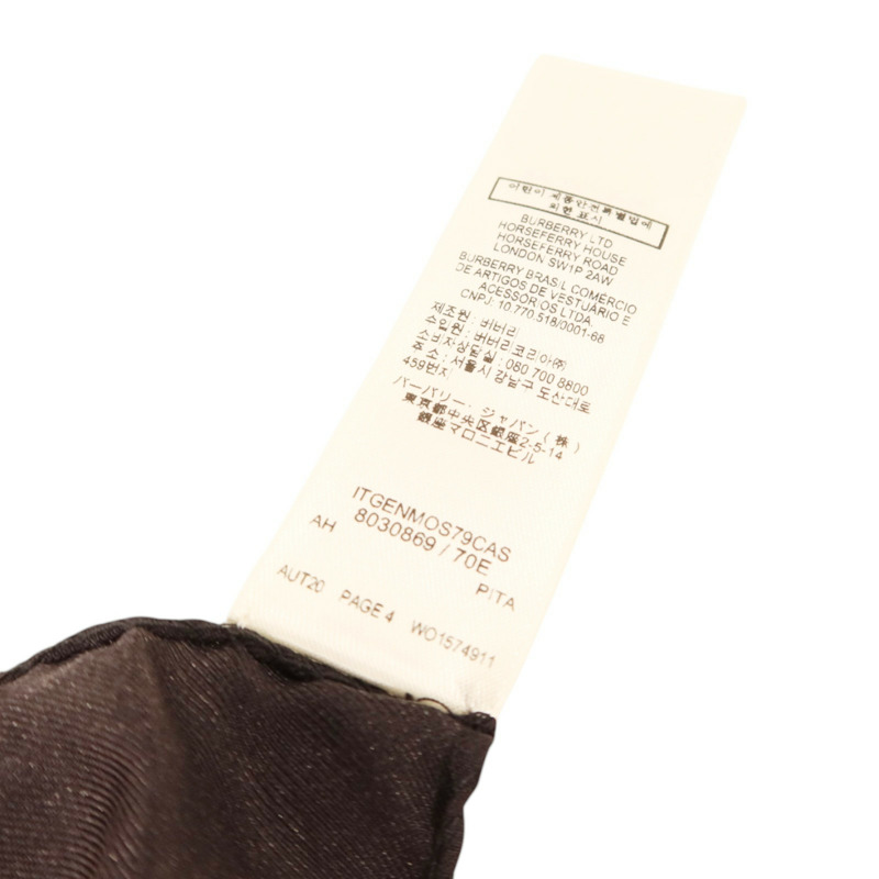 BURBERRY 絲質Scarf 210x70絲巾-6