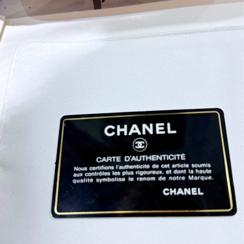 香奈兒CHANEL vanity 奶茶色拼色 相機包 荔枝牛皮 小號-14