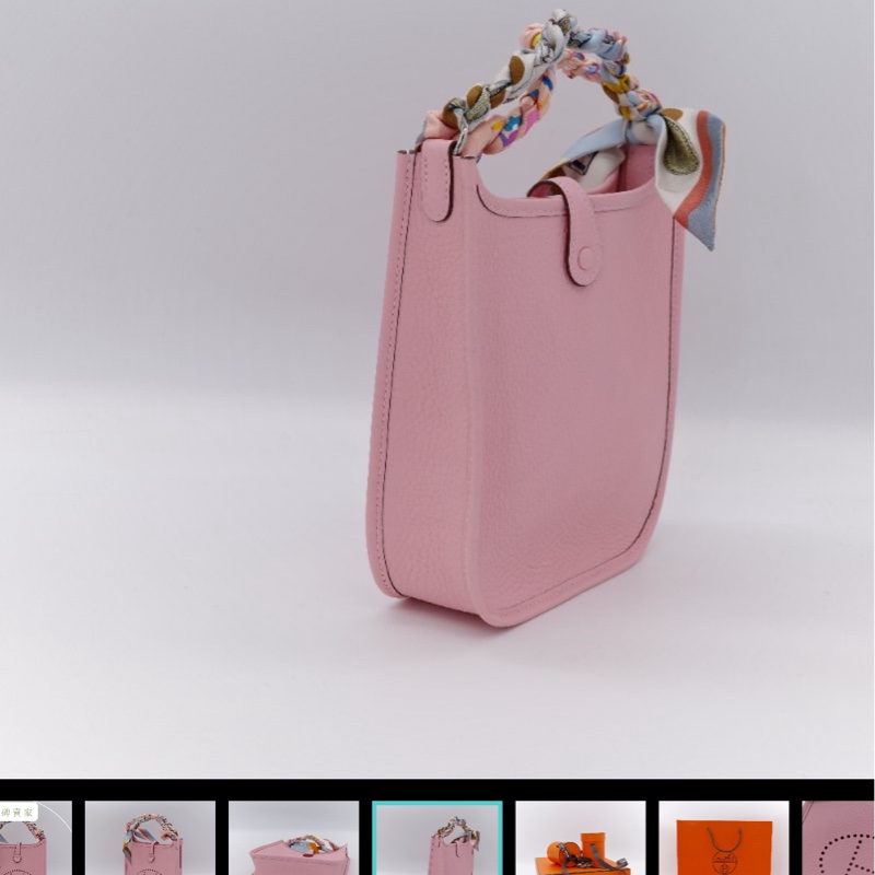 hermes evelyne 16 櫻花粉-3