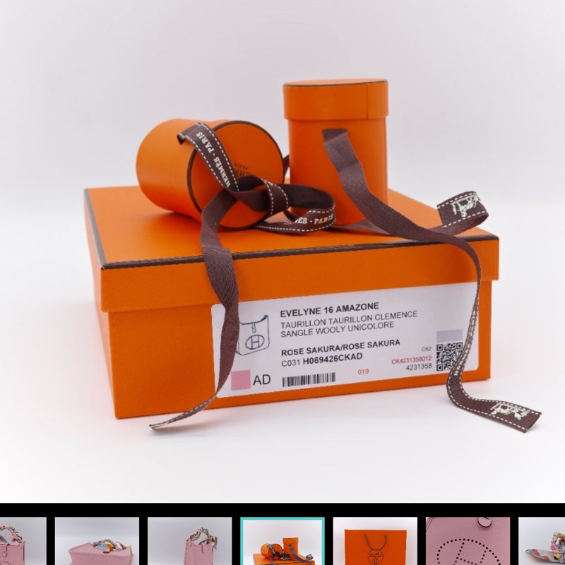 hermes evelyne 16 櫻花粉-4