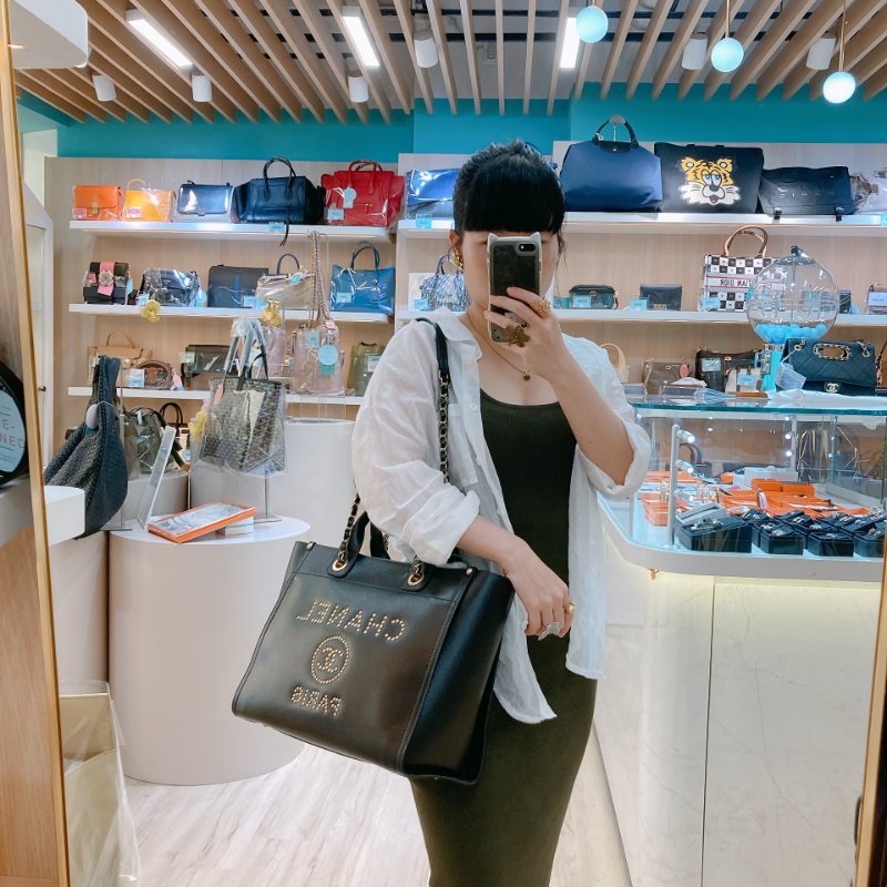 MS0683 Chanel 香奈兒 沙灘袋 購物包 小號 牛皮 黑色 釘子 金扣 Deauville Studded Shopping Bag Small Calfskin Black x GHW-21