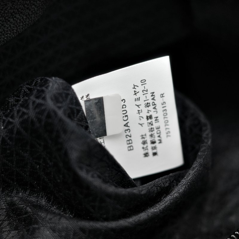 ISSEY MIYAKE三宅一生 銀色包-10