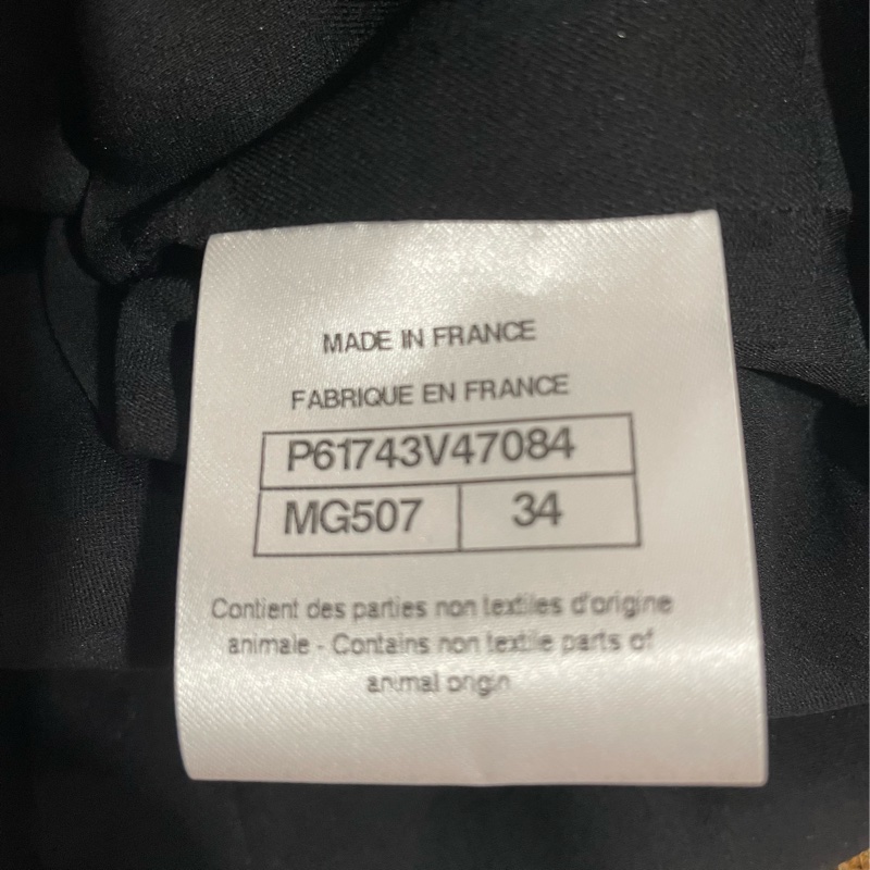 ⭐️ Chanel Jacket 外套-6