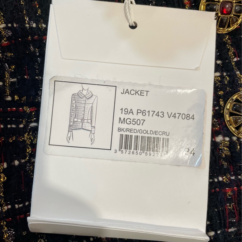 ⭐️ Chanel Jacket 外套-9