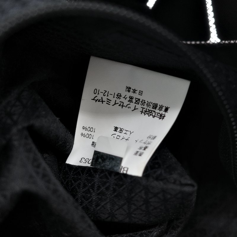 ISSEY MIYAKE三宅一生 白色包-10