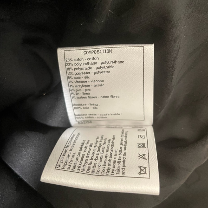 ⭐️ Chanel Jacket 外套-4