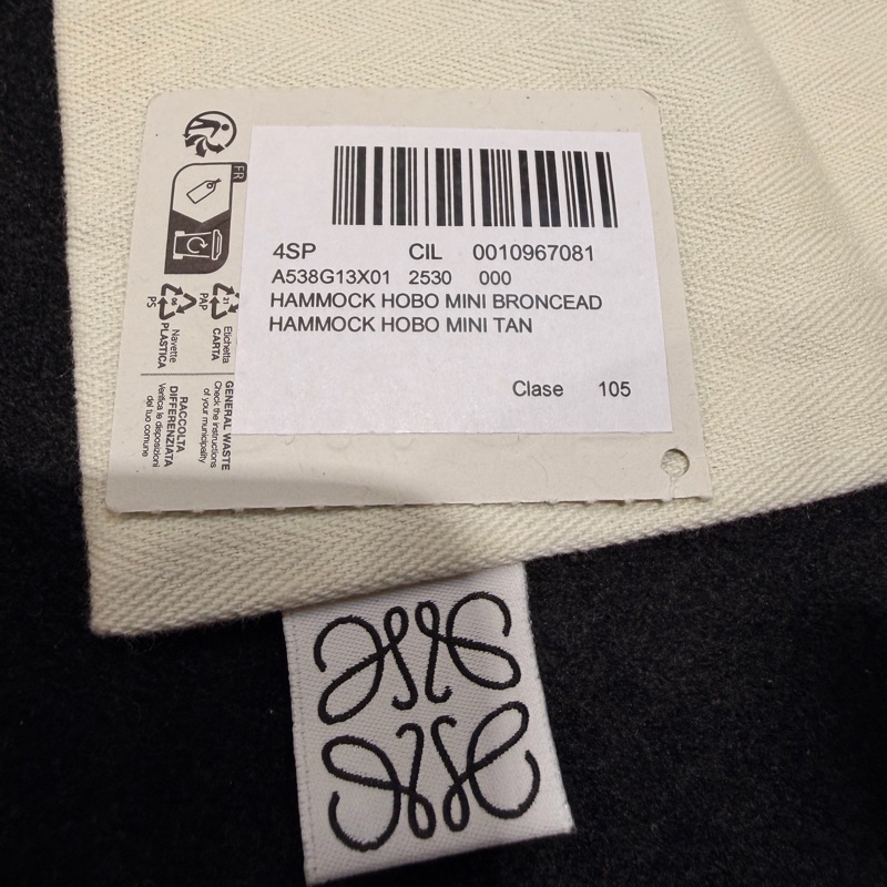 LOEWE mini Hammock Hobo 肩背斜背經典小牛皮包 焦糖色-29