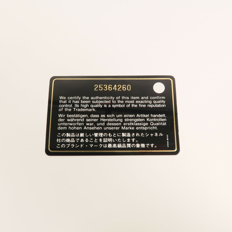 CHANEL 牛皮皮革Mini Urban Companion Flap Bag鏈帶肩背袋-9