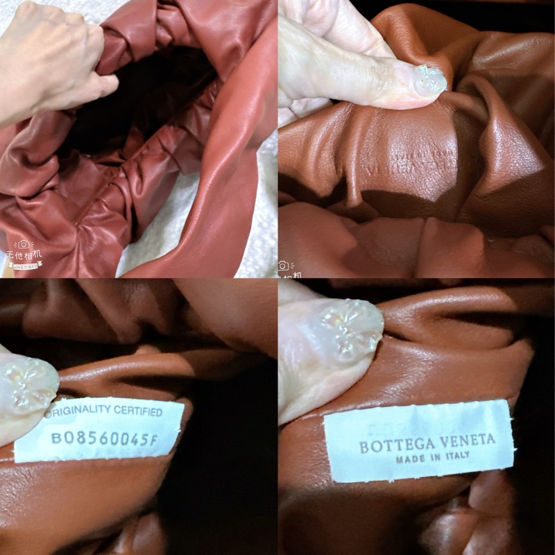 二手 BV Bottega Veneta 雲朵包可頌包 （酒紅色）-4