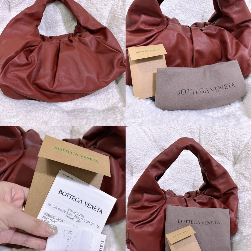 二手 BV Bottega Veneta 雲朵包可頌包 （酒紅色）-6