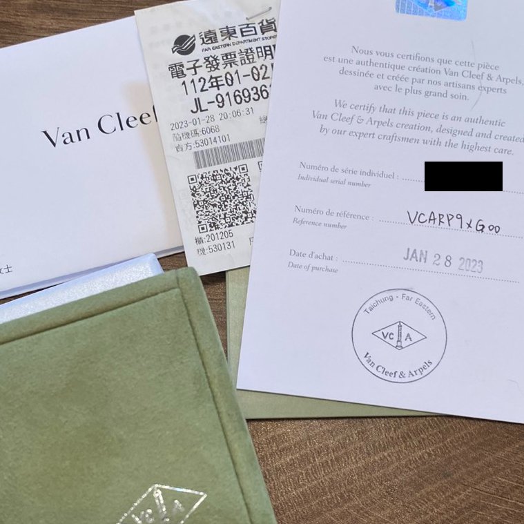 VCA正品 白金雷射四葉草項鍊 Vintage中號-4