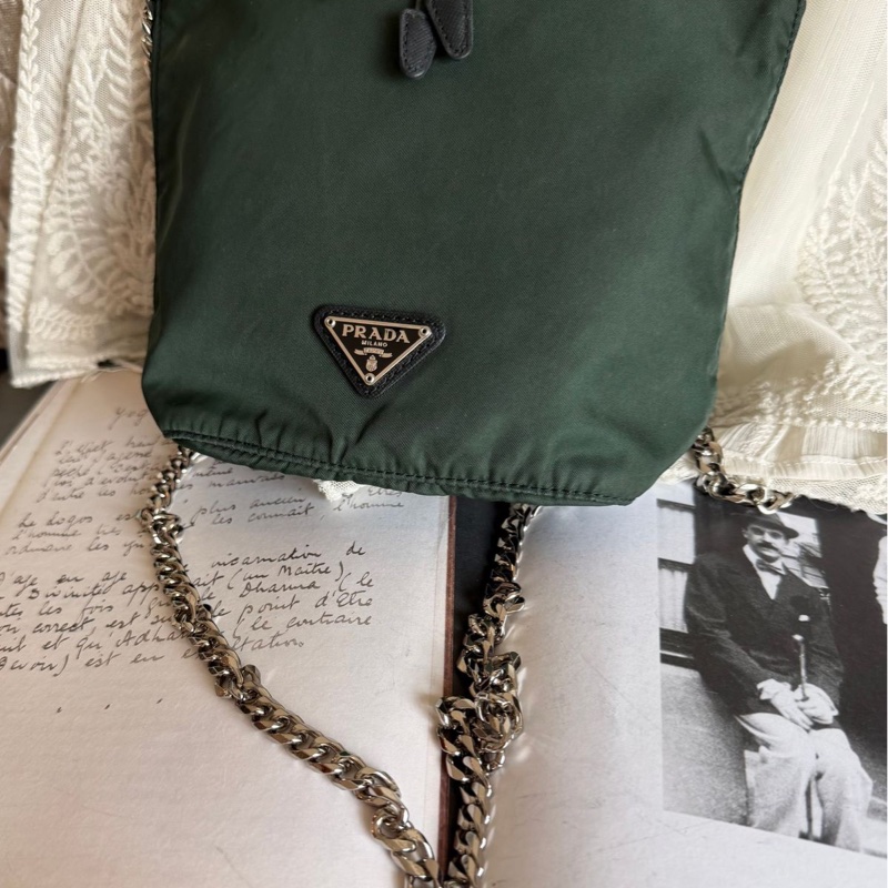 普拉達 Prada 尼龍抽繩水桶包 re nylon 降落傘布 斜背包 綠色-2