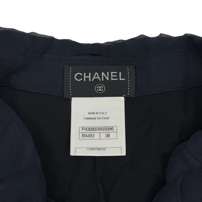 CHANEL 背心 上衣-7