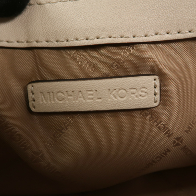Michael Kors 塗層帆布Jet Set Travel Flap肩背袋-5
