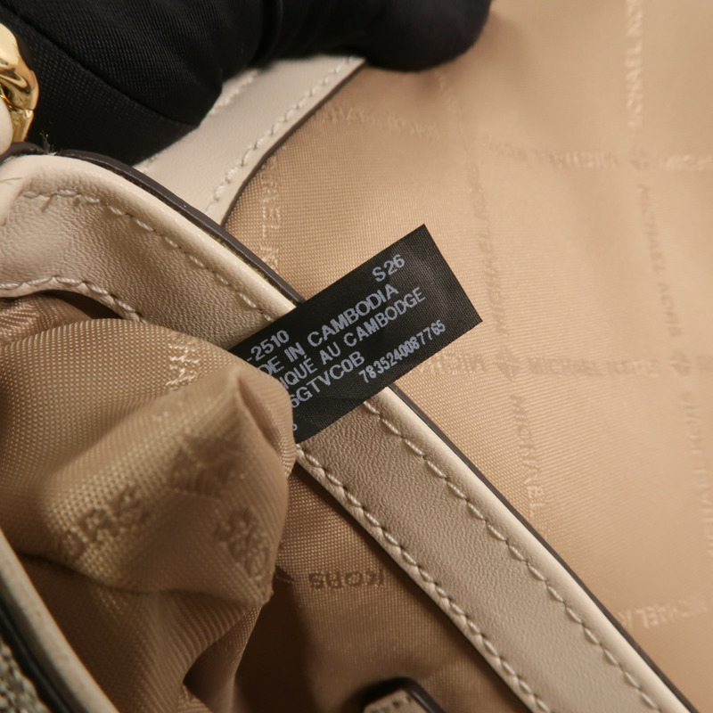 Michael Kors 塗層帆布Jet Set Travel Flap肩背袋-6