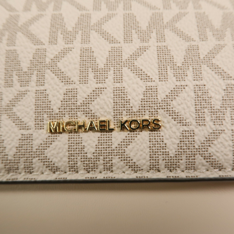 Michael Kors 塗層帆布Jet Set Travel Flap肩背袋-8