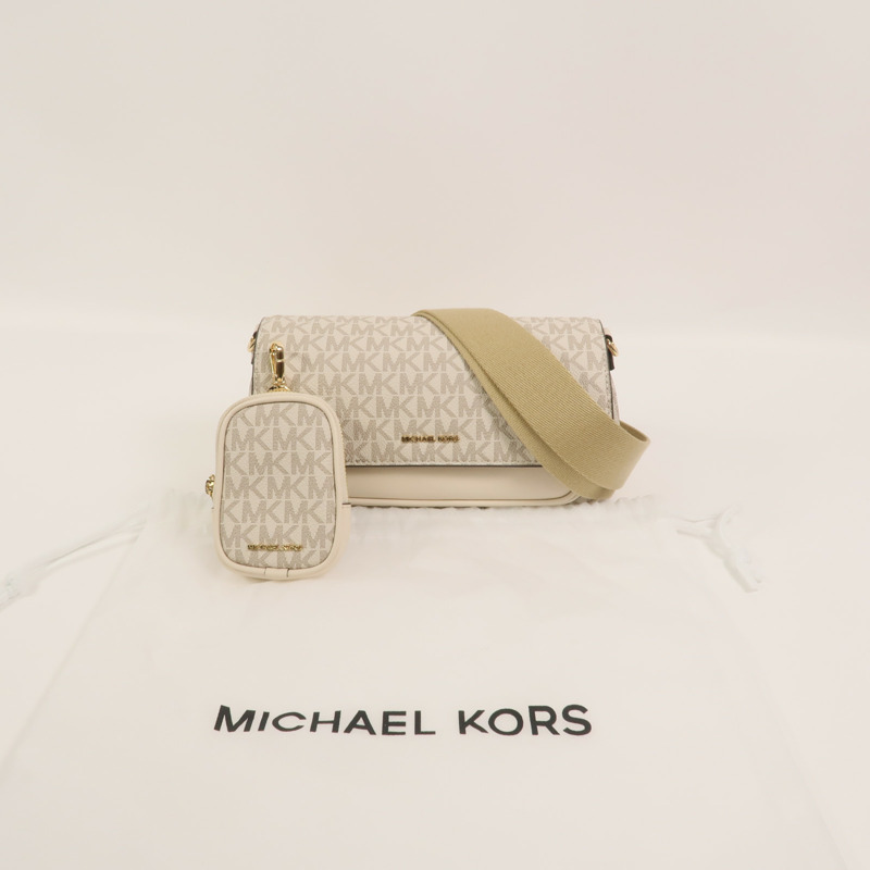 Michael Kors 塗層帆布Jet Set Travel Flap肩背袋-10