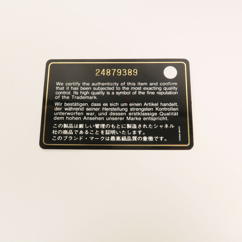 CHANEL 尼龍/Tweed Backpack背包-9