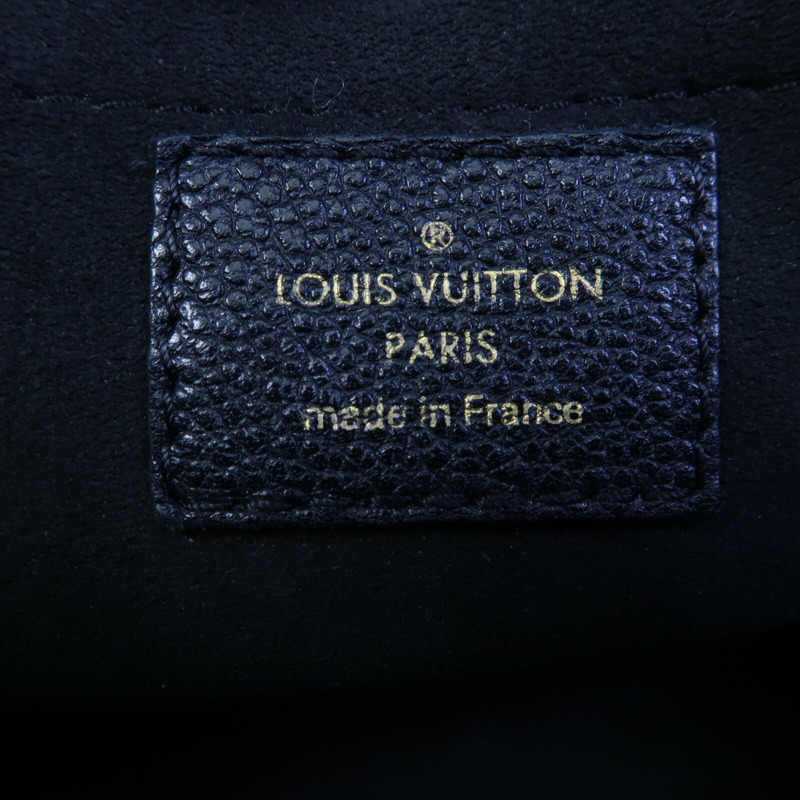 LOUIS VUITTON Monogram Empreinte Vavin BB鏈帶肩背袋-6