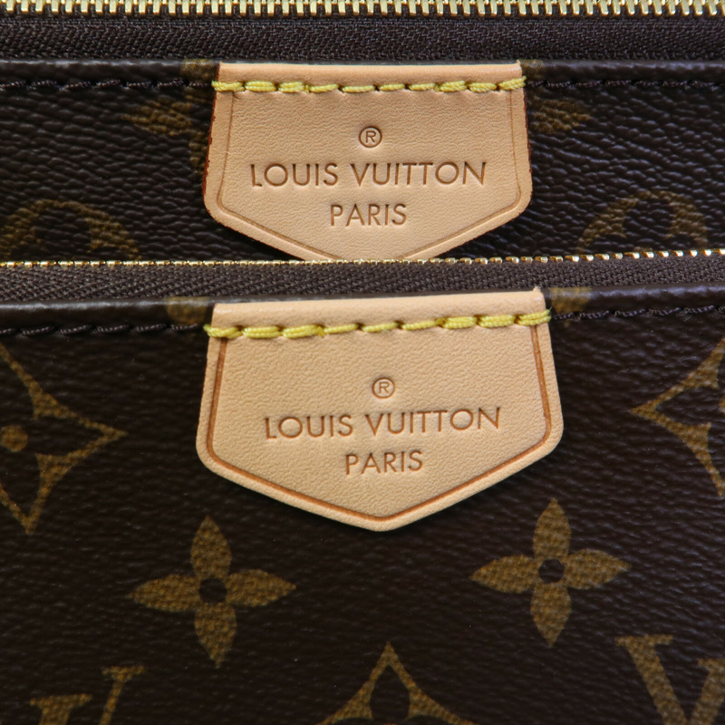 LOUIS VUITTON Monogram Multi Pochette Accessoires手挽肩背兩用袋-6