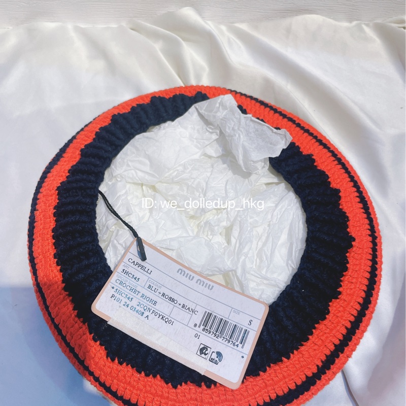 MIU MIU 藍白色畫家帽 S 57cm-2