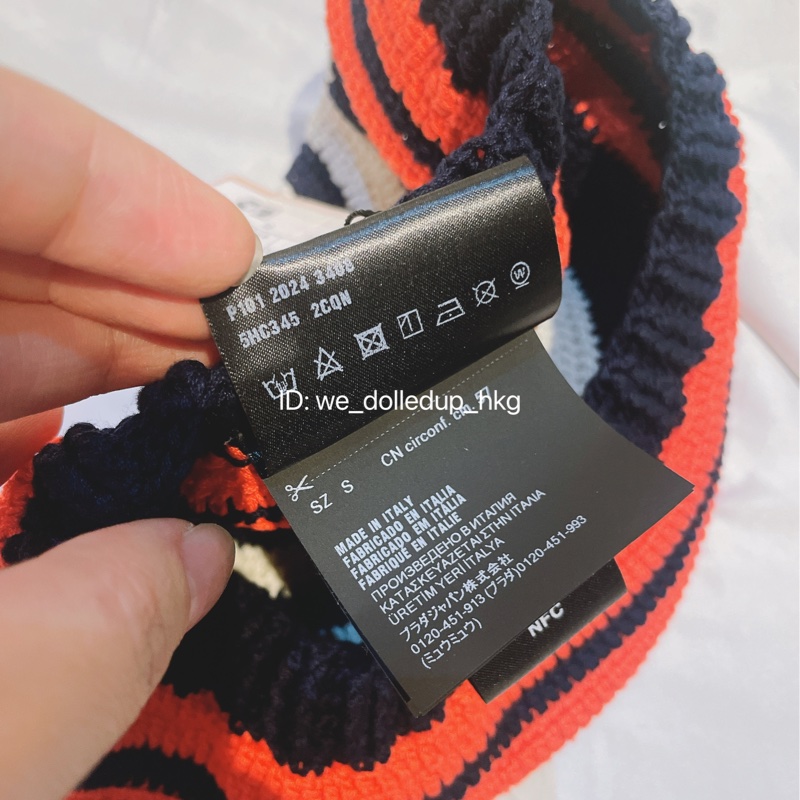 MIU MIU 藍白色畫家帽 S 57cm-4