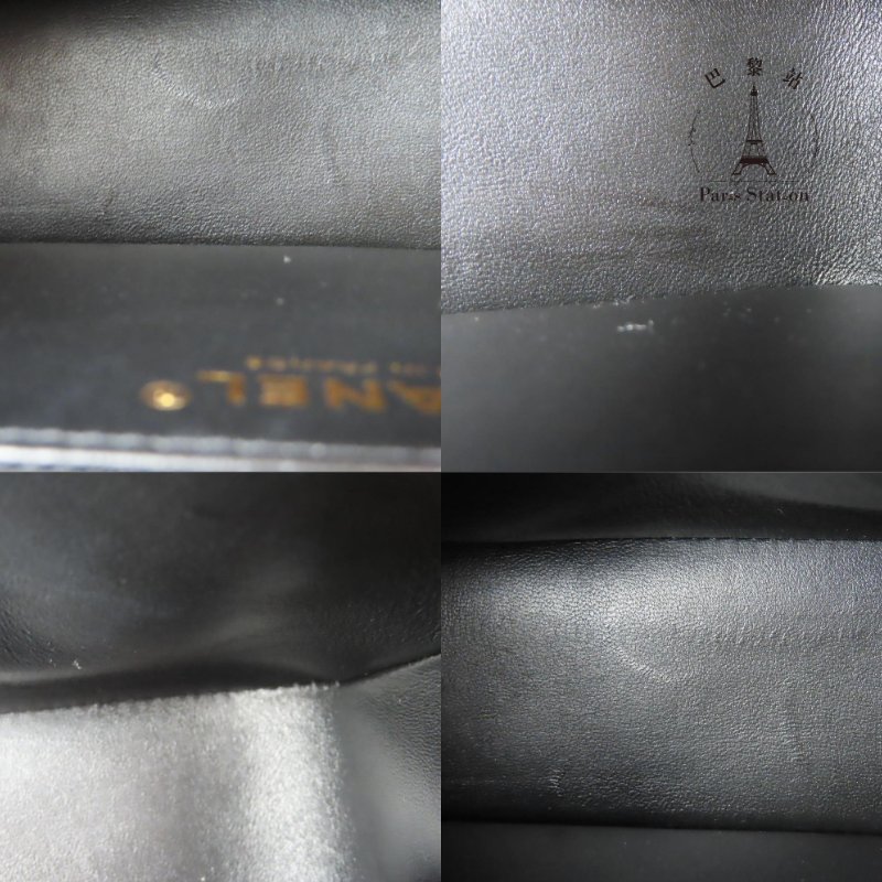 【巴黎站二手名牌專賣店】＊現貨＊CHANEL香奈兒真品＊黑色菱格紋皮革大金雙C掀蓋鍊包-5