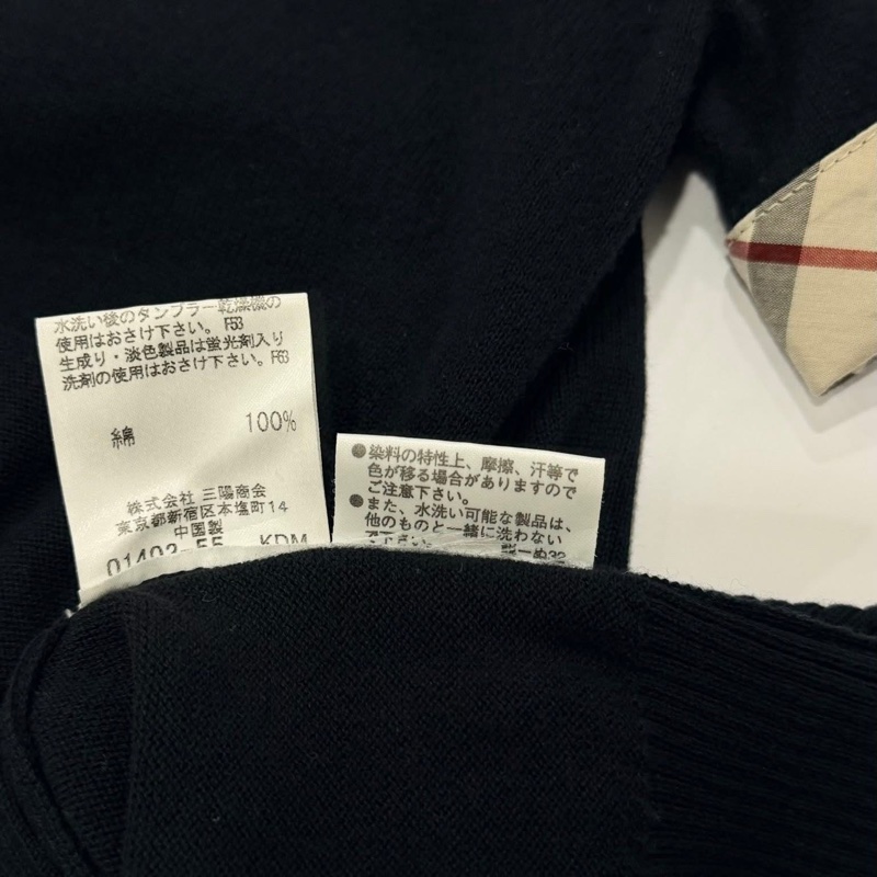 BURBERRY 倫敦 黑色反褶格紋袖戰馬針織上衣-9