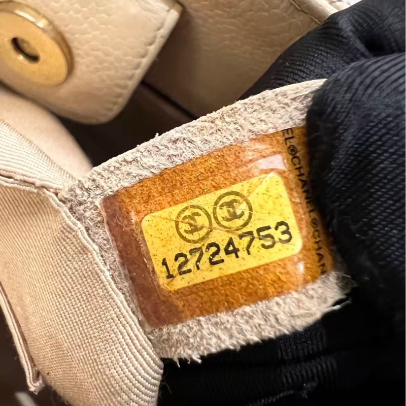 Chanel PST小號托特 - 米色-21