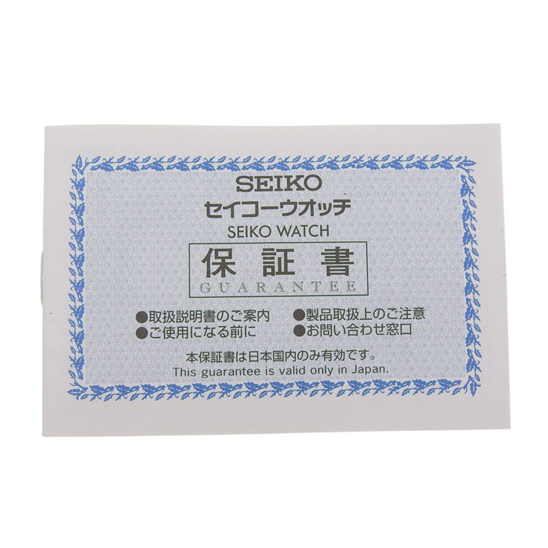 精工Prospex潛水錶 6R54-00D0 機芯 6R54A SBEJ011 不鏽鋼錶殼 日本製造 自動上鍊 指針式 黑色錶盤 男士-8