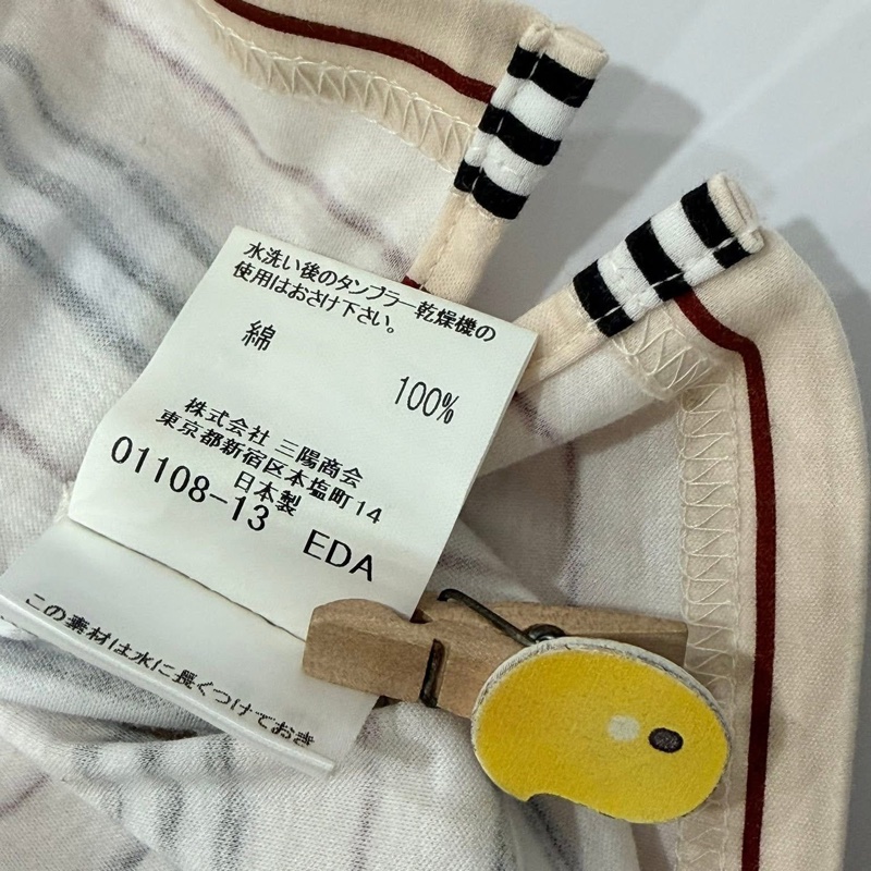 BURBERRY GOLF 經典色橫條戰馬上衣-9