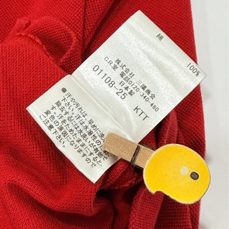 BURBERRY GOLF 紅色POLO戰馬-9