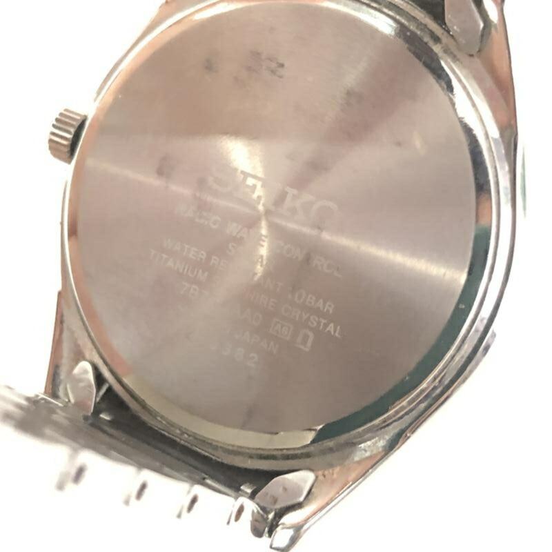 精工精選系列太陽能電波表 7B75-0AA0-5