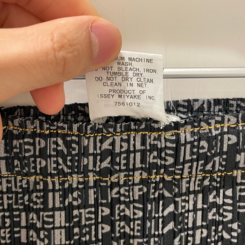 ▪️富貴選物FUGUEI▪️PP 三宅一生 灰色漸層字樣長裙-8