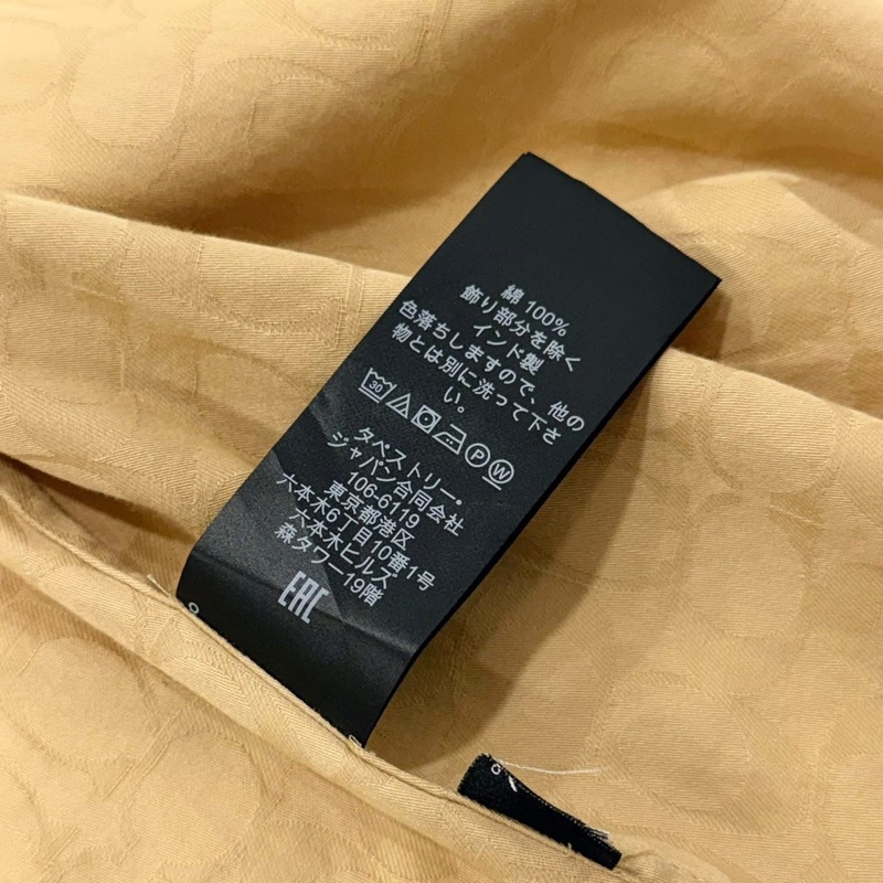 COACH滿版C印提花鉤編飾鈕扣襯衫-9