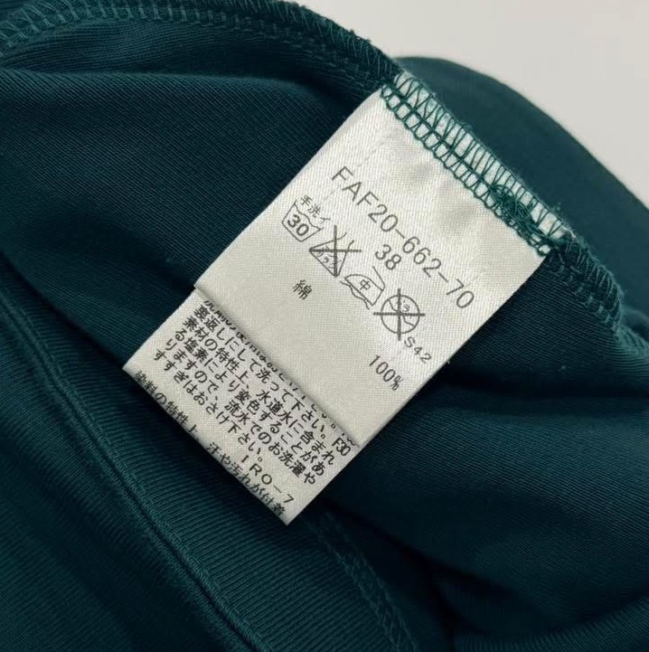 BURBERRY 藍標 字母七分袖長版傘狀上衣-9