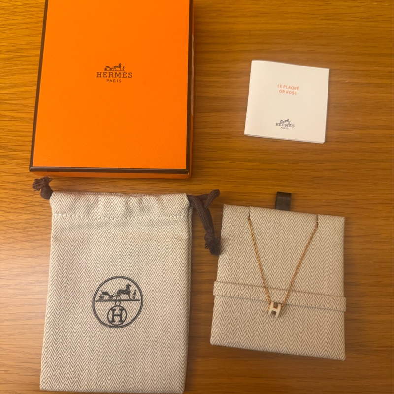 愛馬仕 Mini Pop H項鍊 玫瑰金 白 全新-13